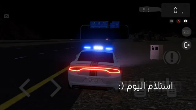 الملازم انس | امن الطرق | Игры | XWorld