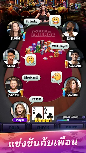 Mega Hit Poker: Texas Holdem | เกม | XWorld