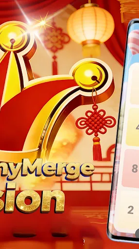 BDOKTinyMerge Fusion | 游戏 | XWorld