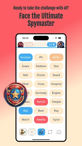 Secret Agent | Games | XWorld