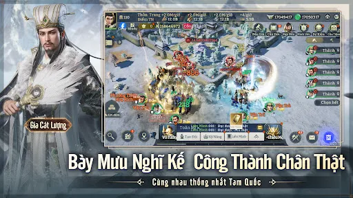 Tam Quốc: Chiến Địa Vô Cương | Games | XWorld Tam Quốc: Chiến Địa Vô Cương | Games | XWorld