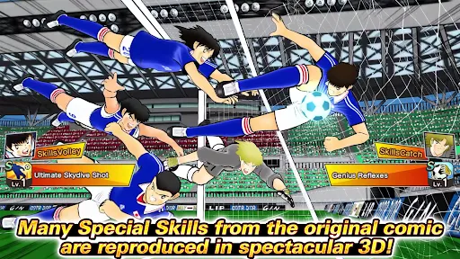 Captain Tsubasa: Dream Team | 游戏 | XWorld