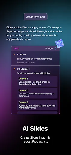 Agnes AI | Permainan | XWorld