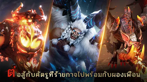 Dungeon Awakening | เกม | XWorld