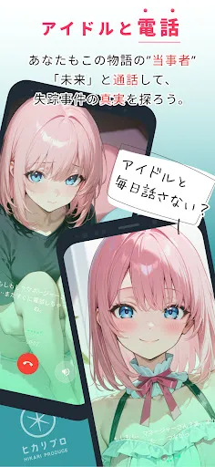 ドルスタ | アイドル没入型育成ゲーム | 游戏 | XWorld ドルスタ | アイドル没入型育成ゲーム | 游戏 | XWorld