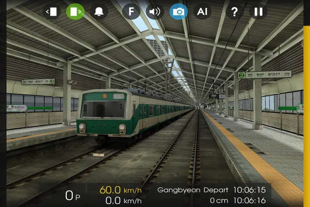 Hmmsim 2 - Train Simulator | เกม | XWorld