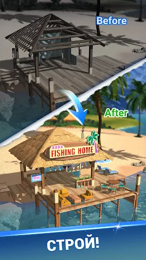 Fishing Travel: Hook & Explore | Игры | XWorld Fishing Travel: Hook & Explore | Игры | XWorld