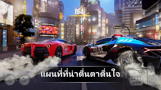 Drift Max Pro-เกมแข่งดริฟท์รถ | เกม | XWorld