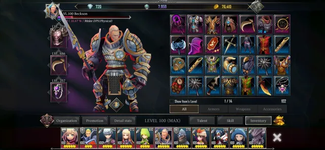 Raid Manager | Games | XWorld