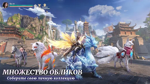 Immortal Sky: Firmamenta | Игры | XWorld Immortal Sky: Firmamenta | Игры | XWorld