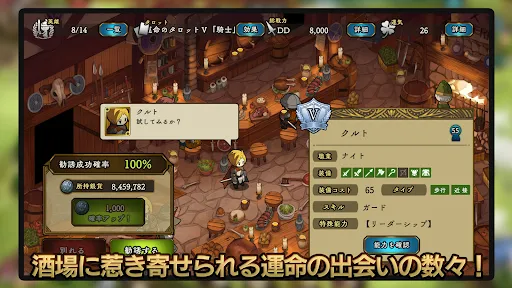 アンクラウン | Permainan | XWorld アンクラウン | Permainan | XWorld