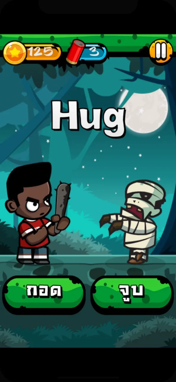 Eng Zombie - เกมคำศัพท์ | เกม | XWorld
