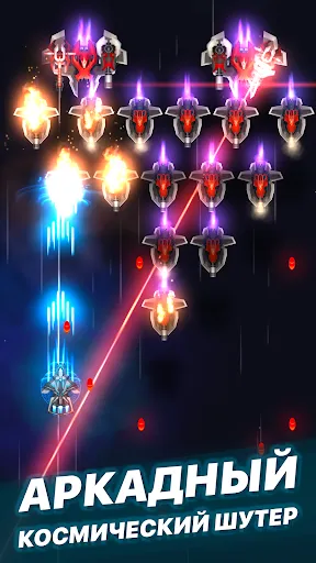 Phoenix 2 | Игры | XWorld