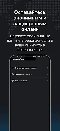ВПН - Super VPN Proxy Master | Игры | XWorld ВПН - Super VPN Proxy Master | Игры | XWorld