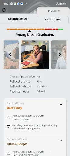 OverVictory | Игры | XWorld
