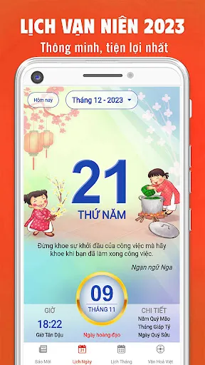 Lịch Âm 2023 - Lịch Vạn Niên | Games | XWorld