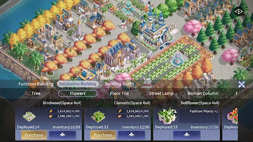 Lord And Maiden | เกม | XWorld