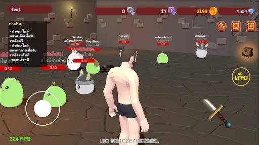Slime | เกม | XWorld