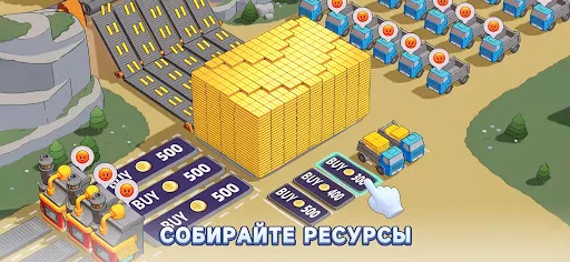 Next Agers | Игры | XWorld