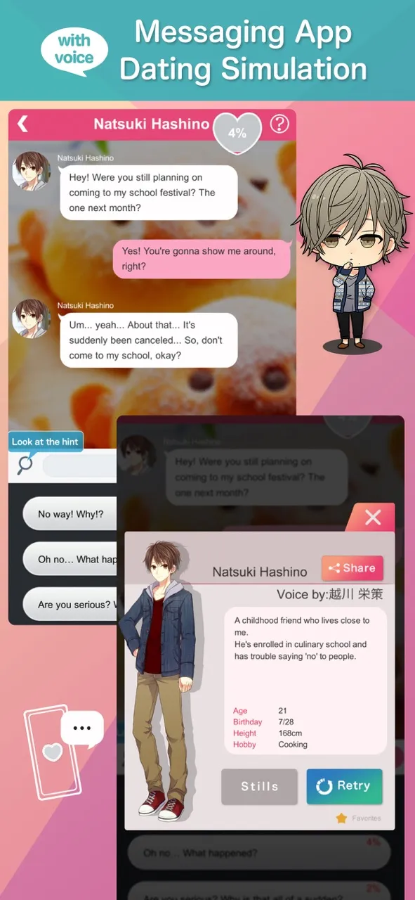 Otome Chat Connection | 游戏 | XWorld Otome Chat Connection | 游戏 | XWorld
