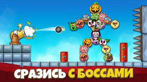 Crush the Monsters：Жуткий Пазл | Игры | XWorld