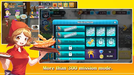 Cooking  Tteokbokki King | Games | XWorld