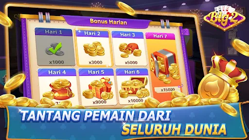 Big 2 | Permainan | XWorld Big 2 | Permainan | XWorld