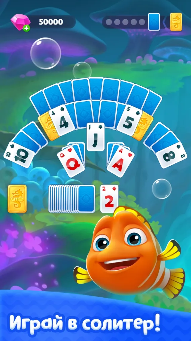 Fishdom Solitaire | Игры | XWorld