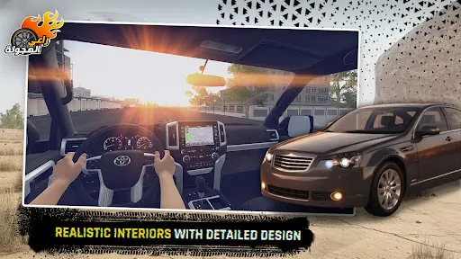 راعي الهجولة: RH3 | 游戏 | XWorld