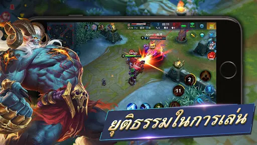 Heroes Arena | เกม | XWorld