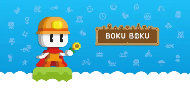 BOKU BOKU | 游戏 | XWorld