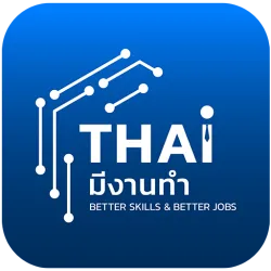 XWorld | ไทยมีงานทำ