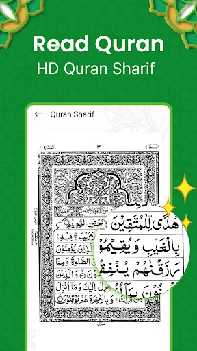 Al-Qur'an - Perjalanan | Permainan | XWorld
