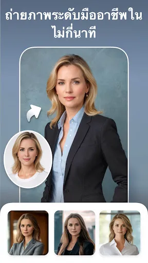 เครื่องสร้างภาพ AI, ปรับปรุง | เกม | XWorld เครื่องสร้างภาพ AI, ปรับปรุง | เกม | XWorld