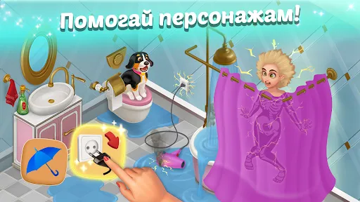 Family Hotel: love & match-3 | Игры | XWorld Family Hotel: love & match-3 | Игры | XWorld