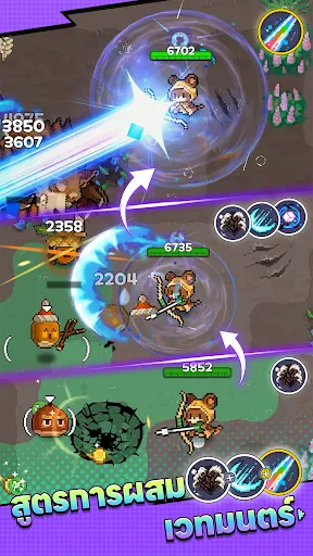 FairyTale Quest | เกม | XWorld