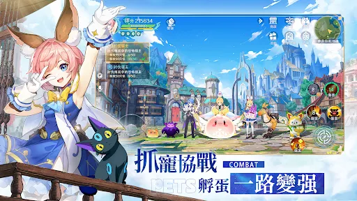 初心者傳説:夢境大冒險 | Permainan | XWorld 初心者傳説:夢境大冒險 | Permainan | XWorld
