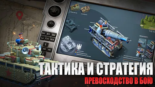 March of Nations 2 | Игры | XWorld