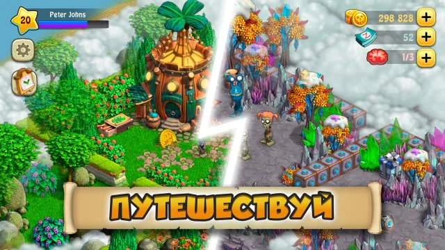 Zombie Castaways | Игры | XWorld