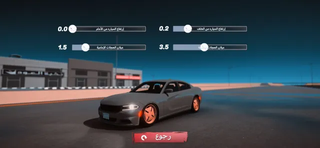 Super Drift & Crashes | Games | XWorld