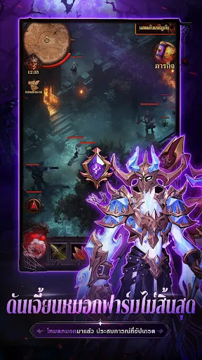 DoE: Dungeon of Exile | เกม | XWorld DoE: Dungeon of Exile | เกม | XWorld