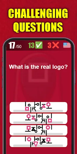 Squid Quiz | Games | XWorld
