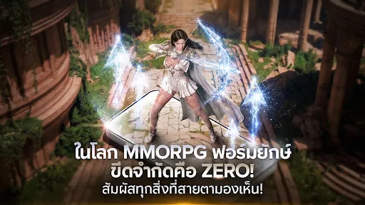 Architect: Land of Exiles | เกม | XWorld Architect: Land of Exiles | เกม | XWorld