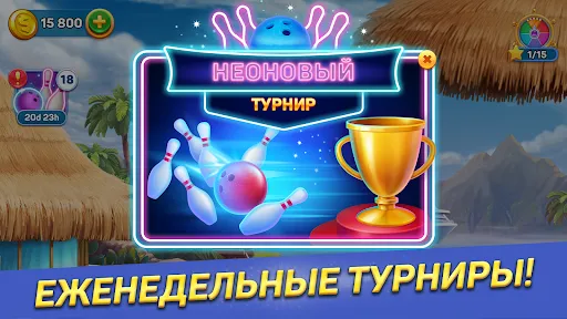 Solitaire Cruise карты солитер | Игры | XWorld