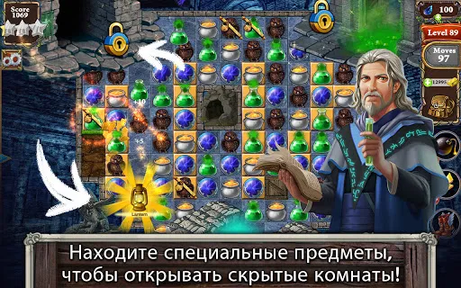 Тайна MatchVentures | Игры | XWorld