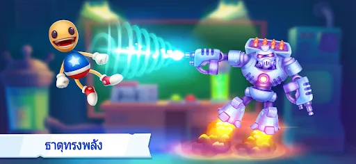 Kick the Buddy: Forever | เกม | XWorld