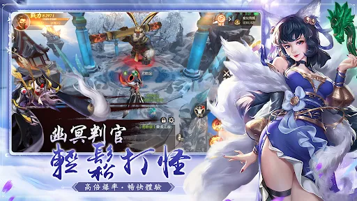 玉京謠 | Permainan | XWorld