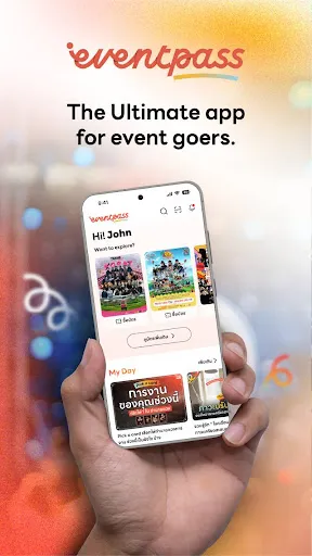 Eventpass | เกม | XWorld Eventpass | เกม | XWorld