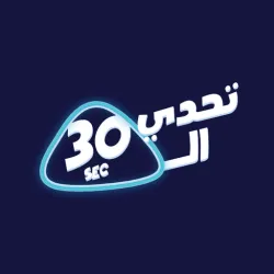 XWorld | تحدي الثلاثين