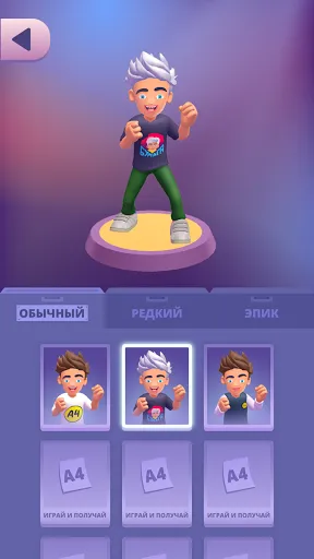 А4 Ограбление банка челлендж | Игры | XWorld